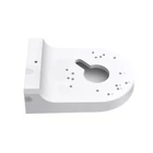 Kép 1/2 - TP-LINK VIGI Kötődoboz Junction Box alumínium 134mm Fehér, VJB-240