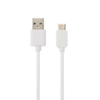 Kép 2/9 - Avax CB123W USB-C TÖLTŐ KÁBEL