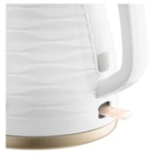 Kép 3/10 - Sencor SWK7500WH VÍZFORRALÓ 1,7 L