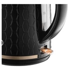 Kép 3/9 - Sencor SWK7201BK VÍZFORRALÓ 1,7 L