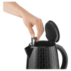 Kép 7/9 - Sencor SWK7201BK VÍZFORRALÓ 1,7 L