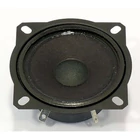 Kép 1/3 - TW 70 - 8 Ohm Conus magassugárzó, 5 cm (2")