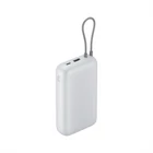 Kép 2/3 - Xiaomi Power Bank 20000mAh (Integrated Cable) GL Light Gray / BHR9738GL