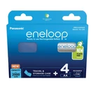 Kép 1/4 - eneloop BK-3MCDEC4BE AA/ceruza 2000mAh Ni-MH akkumulátor 4db/csomag + akkubox