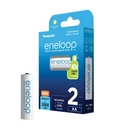 Kép 4/4 - eneloop BK-3MCDE/2BE AA/ceruza 2000mAh Ni-MH akkumulátor 2db/csomag