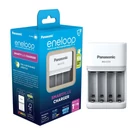 Kép 2/4 - eneloop BQ-CC55E Smart töltő AA/AAA 1-4 akkumulátor töltésére