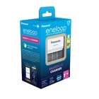 Kép 3/4 - eneloop BQ-CC55E Smart töltő AA/AAA 1-4 akkumulátor töltésére