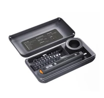 Screwdriver precision set JIMI Home JM-G3136N + 30 bits