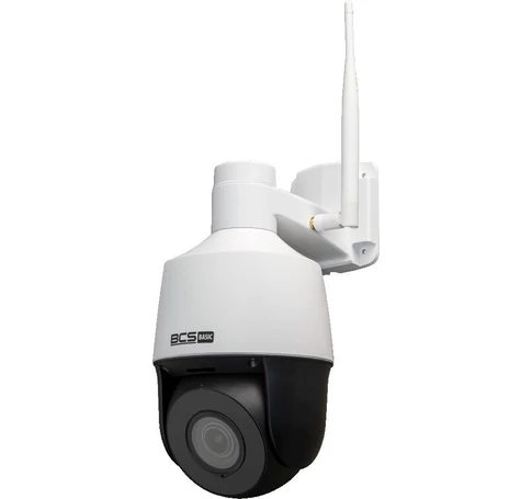BCS BASIC IP Camera BCS-B-SIP124SR5-W