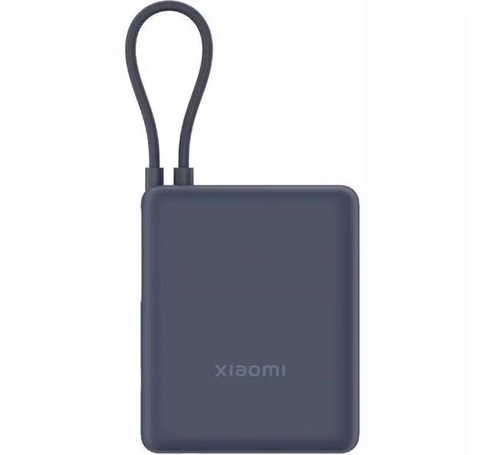 Xiaomi 33W Power Bank 10000mAh (Integrated Cable) Blue GL, BHR9341GL