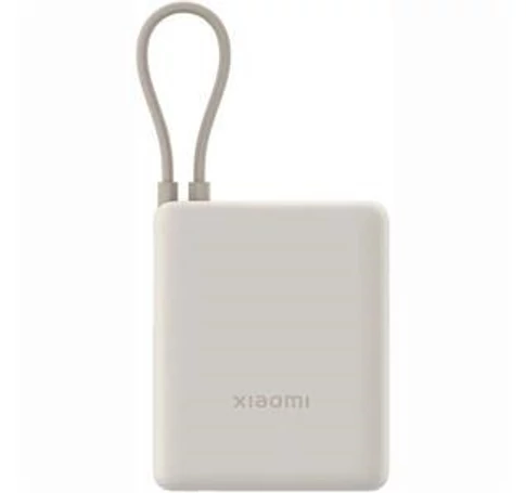 Xiaomi 33W Power Bank 10000mAh (Integrated Cable)Tan GL, BHR9333GL
