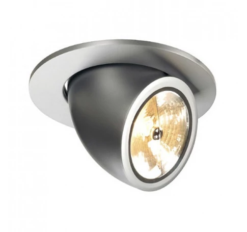 GIMBLE QRB süllyesztett lámpa króm 12V G53 75W