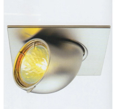 GIMBLE SQ süllyesztett lámpa ezüstszürke 12V GU5,3 50W