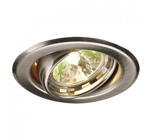 NEW TURNO MR16 süllyesztett lámpa fésült acél 12V GU5,3 50W