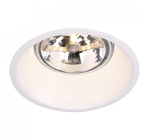 HORN QRB111 süllyesztett lámpa fehér 12V G53 75W