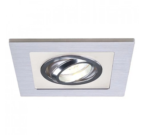 NICELIGHT I süllyesztett lámpa szálcsiszolt alumínium/szatén üveg 12V GU5,3 50W