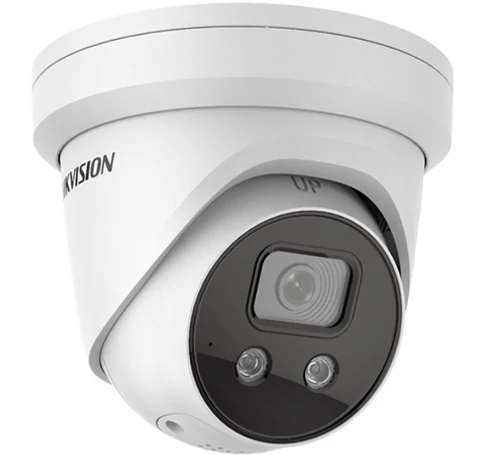 HIKVISION DS-2CD2386G2-ISU/SL (2.8mm)