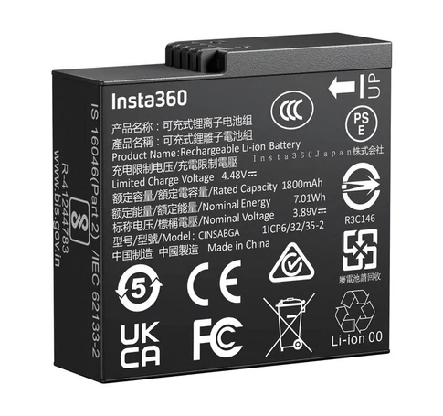Bateria do Insta360 Ace Pro 2/Ace Pro/Ace Pro/Ace akkumulátor