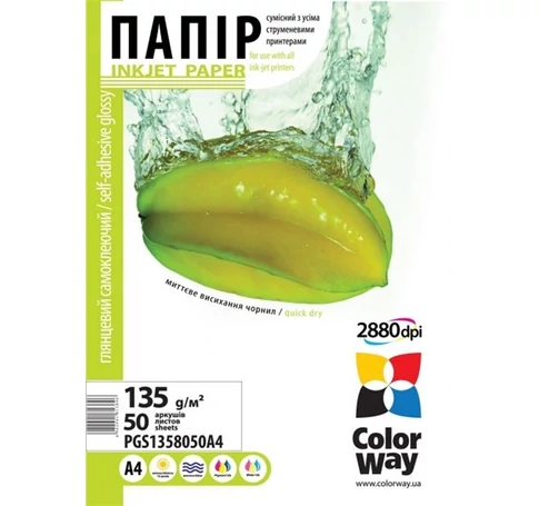COLORWAY Fotópapír, fényes öntapadó (glossy self-adhesive), 135 - 80g/m2, A4, 50 lap