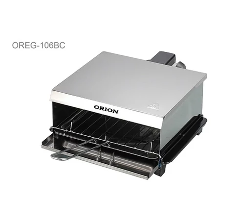 Orion OREG106BC GRILL ASZTALI RETRO