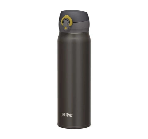 THERMOS 500 ml mobile thermos mug - metallic grey