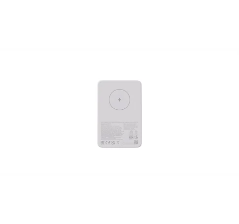 Xiaomi Magnetic Power Bank 5000mAh  / BHR9303GL