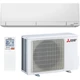 MITSUBISHI MSZ/MUZ-AY42VGKP oldalfali split klíma 4,2 kW Plasma Quad szűrővel