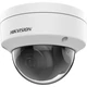 HIKVISION DS-2CD2163G2-I (2.8mm)