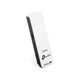 TP-Link TL-WN821N hálózati kártya WLAN 300 Mbit/s