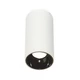 VIOKEF Ceiling Luminaire Round Glam - VIO-4240600